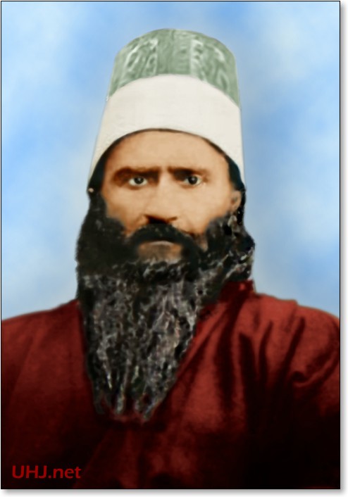 Photo of Baha'u'llah
